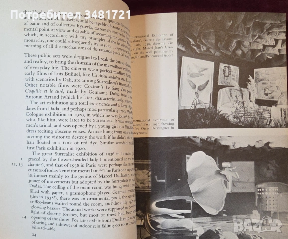 Арт-пространства и хепънинги / Environments and Happenings, снимка 5 - Енциклопедии, справочници - 54244514