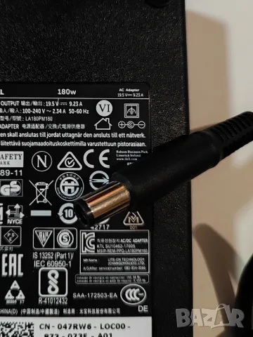 Оригинално зарядно DELL 19.5V / 9.23A / 180W 