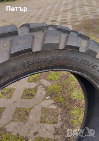 Продавам гуми за мотор, снимка 5 - Гуми и джанти - 53755664