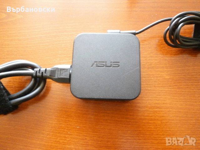 Захранващ адаптер Asus 65W , снимка 1 - Захранвания и кутии - 46479123