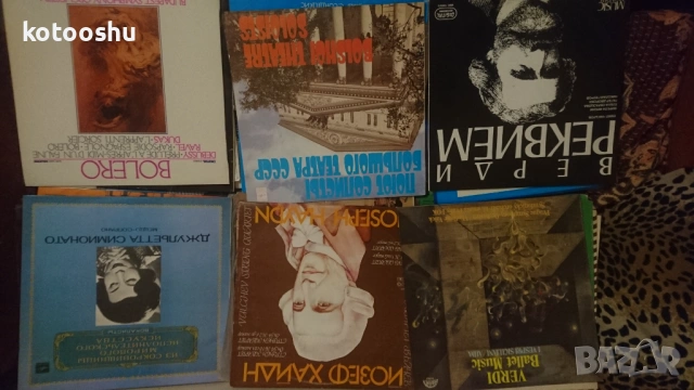 Грамофонни плочи, различни, снимка 3 - Грамофонни плочи - 53910883