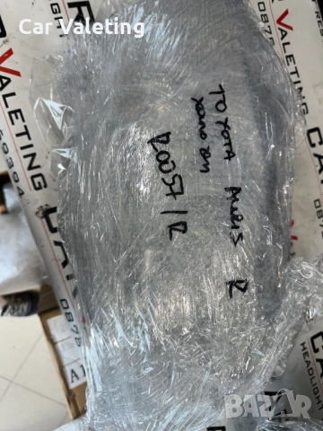 Фар фарове Toyota Auris Facelift 2010 2011 2012, снимка 13 - Части - 54262722