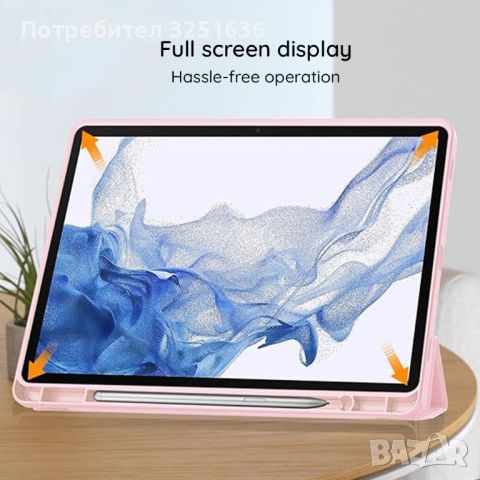  Калъф Techsuit  iPad Pro 13 2024 (2024)(with Pencil Holder), снимка 8 - Калъфи, кейсове - 46671275