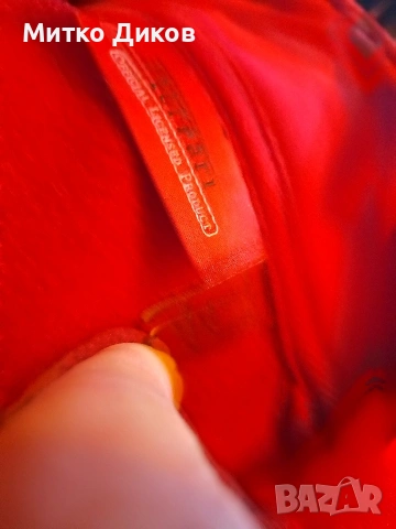 Ferrari марково горно размер С, снимка 4 - Спортна екипировка - 53527640