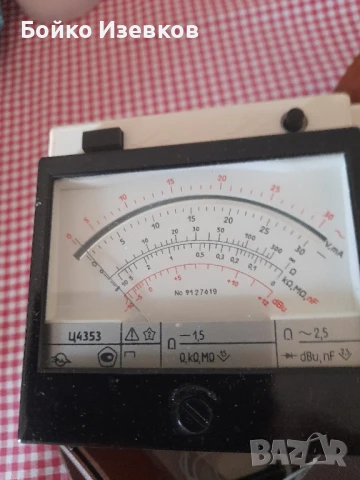 руски стрелкови уред със защита, снимка 2 - Други инструменти - 50804494