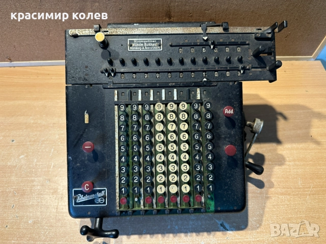 стара сметачна машина /калкулатор/"Rheinmetall-Borsig AG", снимка 1