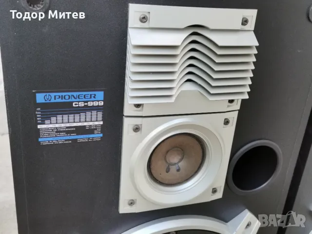 PIONEER CS-999, снимка 5 - Тонколони - 47153130