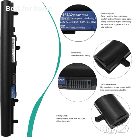 Батерия за лаптоп Acer Aspire, снимка 4 - Батерии за лаптопи - 51148154