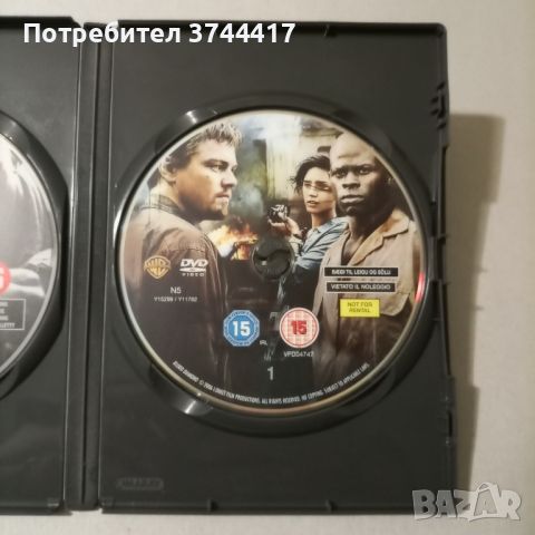 ЕДИН ФИЛМ АНГЛИЙСКО ИЗДАНИЕ БЕЗ БГ СУБТИТРИ , снимка 3 - DVD филми - 46572577