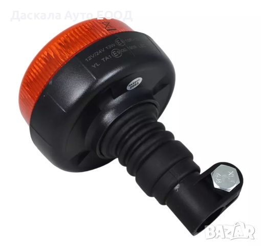 Диоден ЛЕД LED маяк буркан блиц лампа за стойка 10-30V, снимка 2 - Аксесоари и консумативи - 45747876