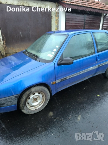 Citroen Saxo, снимка 2 - Автомобили и джипове - 52898406