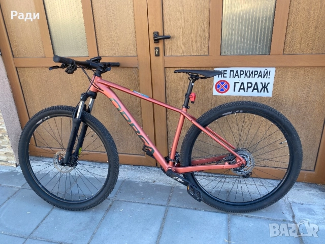 Велосипед ORBEA ONNA 50 29" - Brick Red-Green