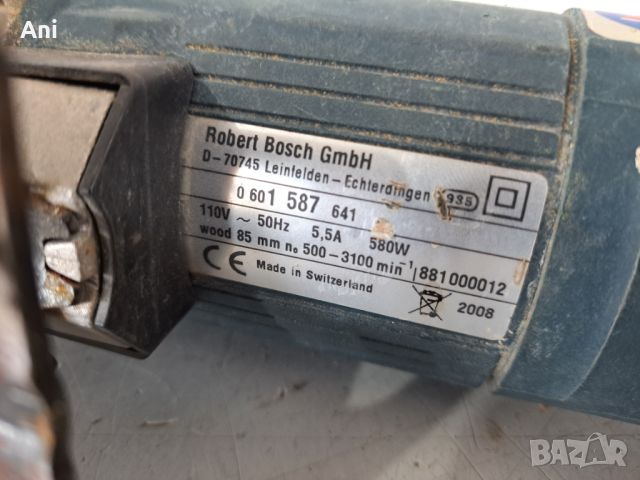 Зеге - Bosch 110 V / 580, снимка 4 - Други машини и части - 46137757