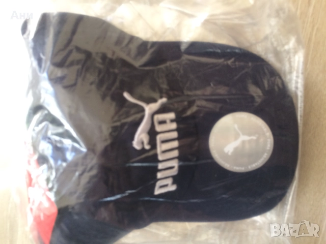 Нова шапка PUMA, снимка 4 - Шапки - 51630573