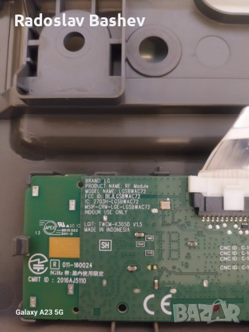 LG 49UK7550MLA на части., снимка 16 - Части и Платки - 52459522