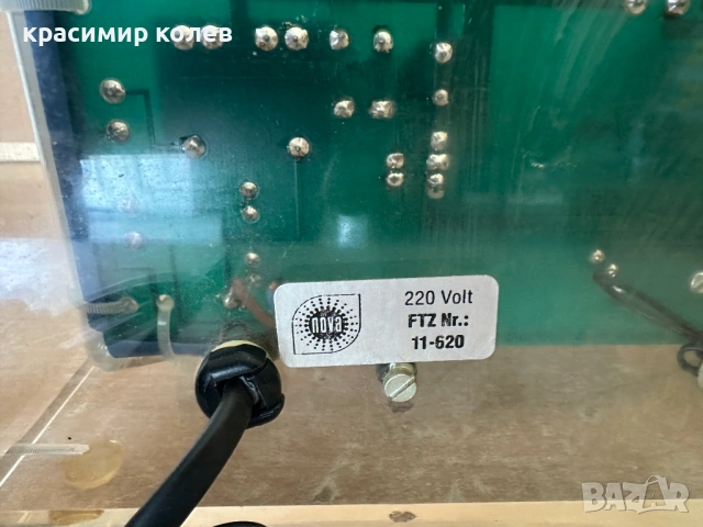 неоново радио "NOVA", снимка 8 - Радиокасетофони, транзистори - 54274039