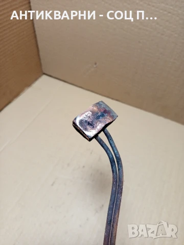 Стар Ръчно Изработен Цигански Поялник Тегло 0.230кг., снимка 6 - Антикварни и старинни предмети - 51379524