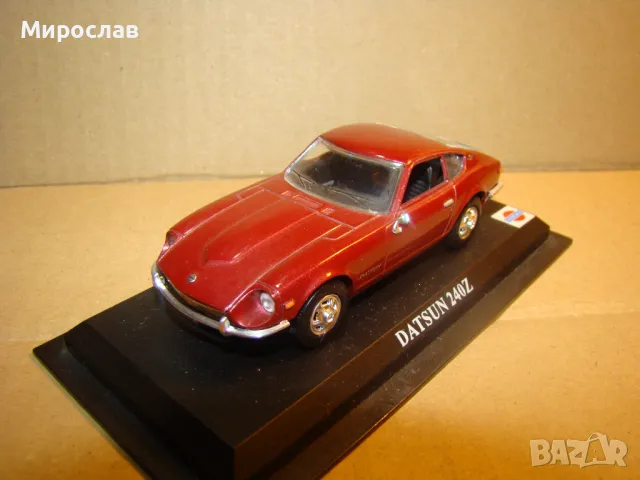 1:43 DATSUN 240 Z МОДЕЛ КОЛИЧКА ИГРАЧКА, снимка 6 - Колекции - 48355596