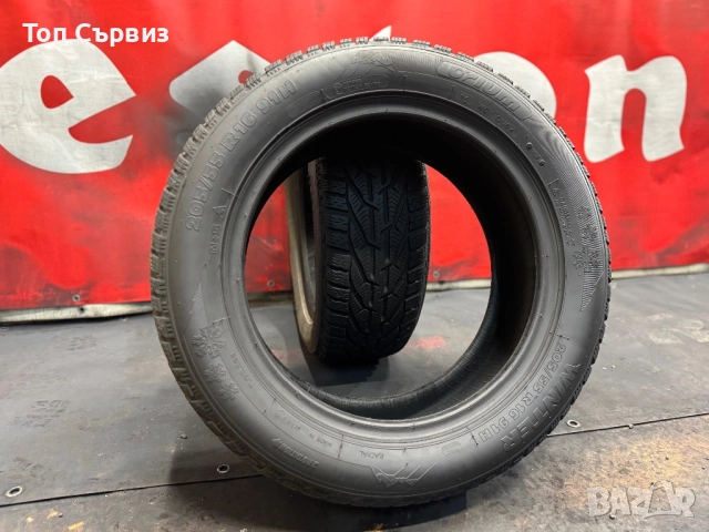 205 55 16, Зимни гуми, Orium Winter, 2 броя, снимка 5 - Гуми и джанти - 52564426