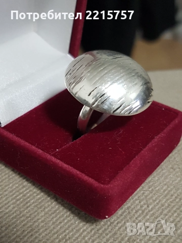 Сребърни пръстени,обеци и поз.гривни., снимка 4 - Пръстени - 34674968