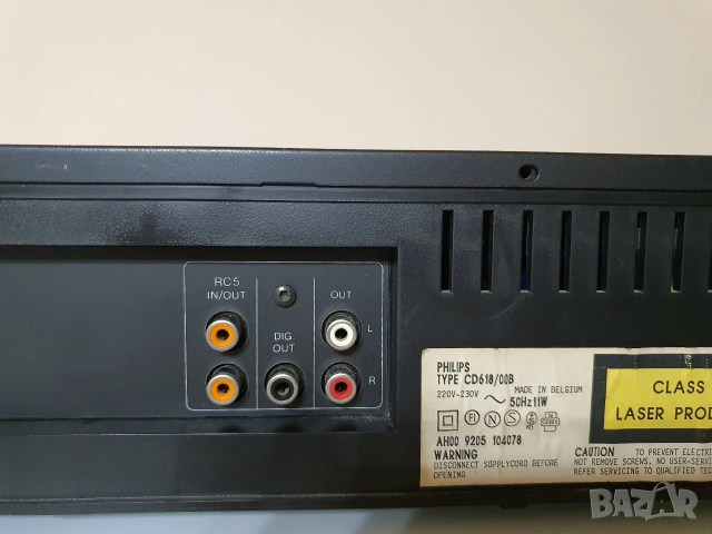 Philips-CD 618, снимка 10 - Декове - 52858924