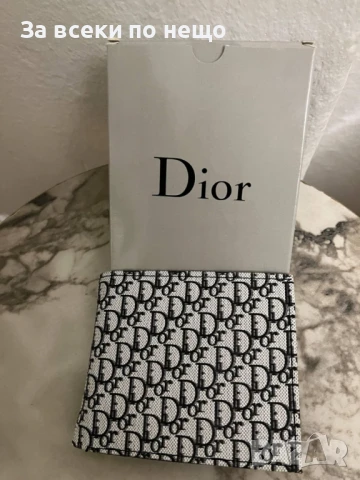 Christian Dior Мъжки Портфейл Кристиян Диор Код VF13