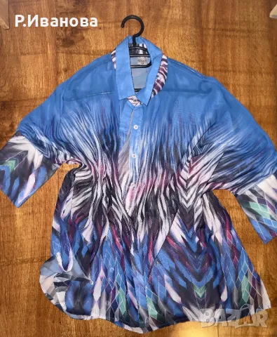 Дамска блуза Lucy