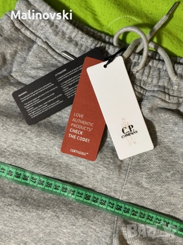 Продавам карго панталон Stone Island, долнище CP Company..., снимка 12 - Панталони - 52544777