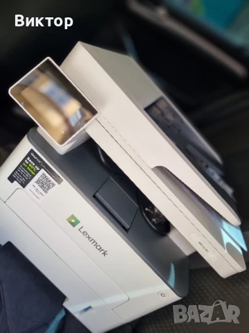 Lexmark mb2236i НОВ! принтер скенер копир, снимка 1