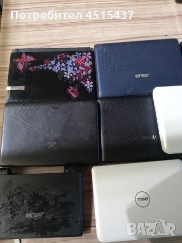 Лот от лаптопи за части., снимка 5 - Части за лаптопи - 52462327