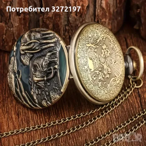 NOUSEG винтидж гравиран джобен кварцов часовник Семейство Слонове + верижка, снимка 4 - Джобни - 49687557