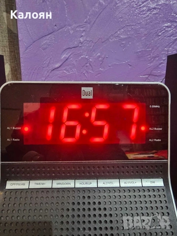 Радиочасовник Dual
