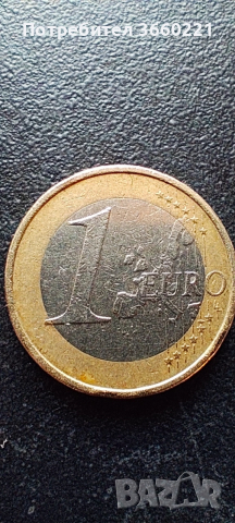 Монета от 1 евро, Германия, 2002 г, снимка 4 - Нумизматика и бонистика - 53862887