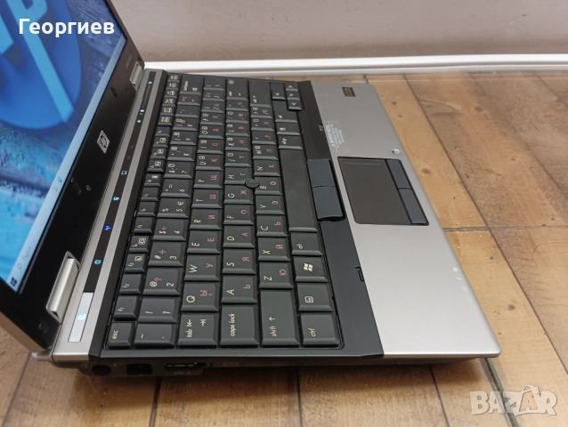 Лаптоп HP EliteBook 2530p / 12", снимка 6 - Лаптопи за дома - 53105160