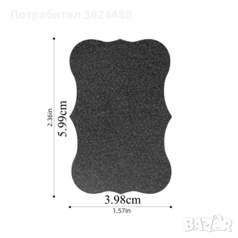 Етикети за Подправки с Течен Тебешир Черен Цвят 4710, снимка 4 - Други стоки за дома - 52632415