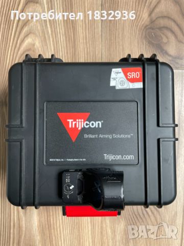 Бързомер Trijicon SRO, снимка 2 - Оборудване и аксесоари за оръжия - 45825617