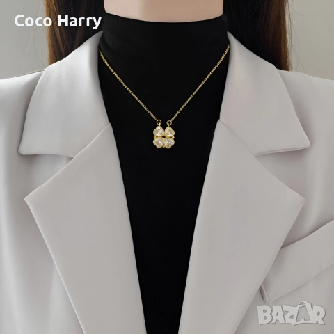 Прекрасно трансформиращо се колие сърца/детелина, снимка 4 - Колиета, медальони, синджири - 51464214