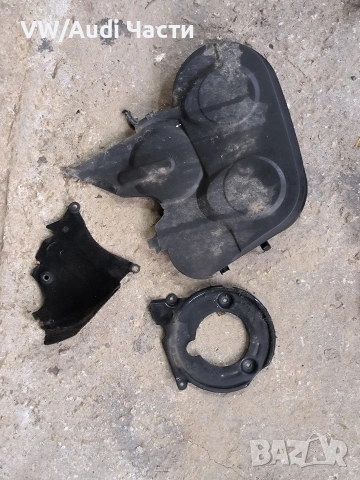 Капак капаци ангренажен ремък за Голф 5 Ауди А3 2.0ТДИ VW Golf 5 Audi A3 8P Passat Touran 2.0TDI 