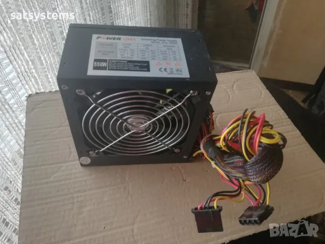 Компютърно захранване 550W PowerBox ATX-550W Switching Power Supply 120mm FAN, снимка 4 - Захранвания и кутии - 47980309