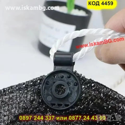 Комплект щипки за мрежа 20бр. - КОД 4459, снимка 11 - Други - 50317144