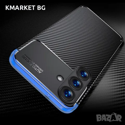 Samsung Galaxy S25 5G Удароустойчив Carbon Fiber Калъф и Протектор, снимка 5 - Калъфи, кейсове - 49078163