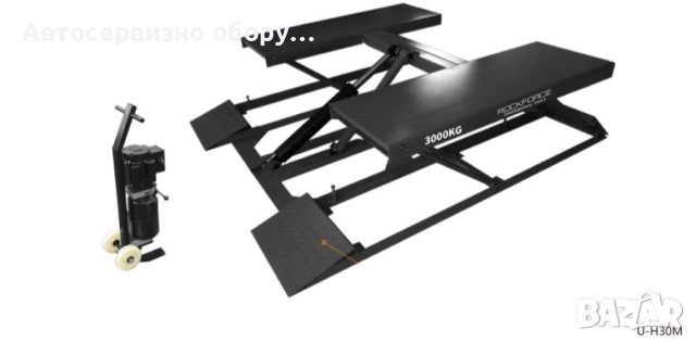 Професионален подемник RockForce H30M – надеждно решение за сервизи и гаражи