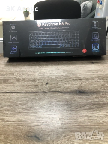 Клавиатура Keychron K6 pro