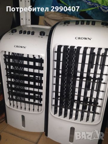 охладител за въздух , снимка 2 - Овлажнители и пречистватели за въздух - 45108068