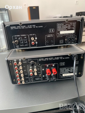 Уникален Hi-Fi сет Denon 6.5 (PMA-6.5 + TU-6.5) – Перфектен!, снимка 8 - Аудиосистеми - 54177344