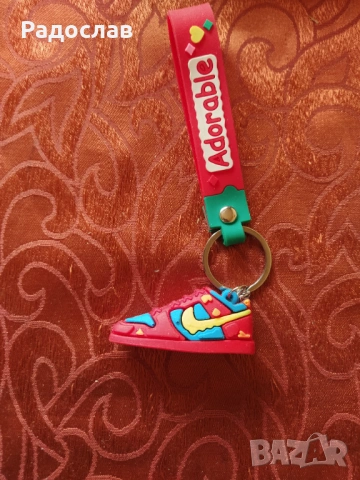 ключодържател Nike