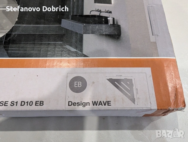 2 бр.ъглов рафт за душ предназначен за монтиране на стени с плочки., снимка 2 - Ремонти на баня - 53530703