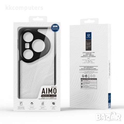 Huawei Pura 80 Pro / Pura 80 Pro+ Удароустойчив DUX DUCIS Aimo / TPU+PC, Matte Drop-proof Калъф и Пр, снимка 8 - Резервни части за телефони - 51804720