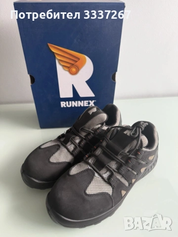 Работни обувки Runnex S1
