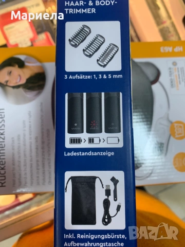 Тример за коса и тяло, снимка 4 - Тримери - 54026789